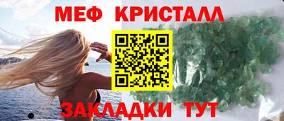 MDMA Моздок