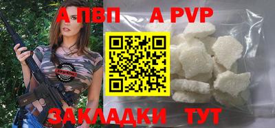 MDMA Моздок