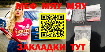 MDMA Моздок