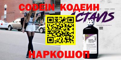 прущая мука Можга