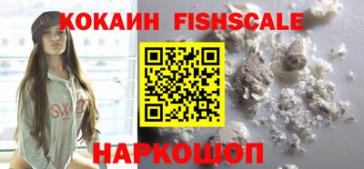 марки nbome Можайск