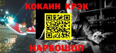 прущая мука Можга