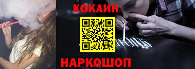 MDMA Моздок