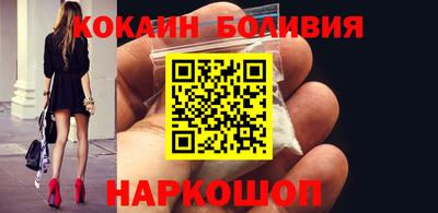 прущая мука Можга