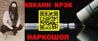 MDMA Моздок