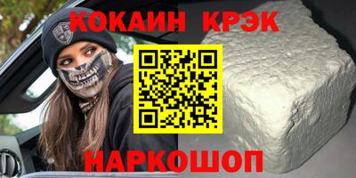 прущая мука Можга