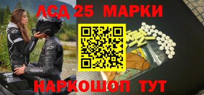 прущая мука Можга