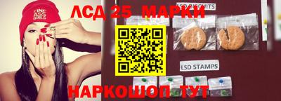 MDMA Моздок