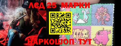 MDMA Моздок