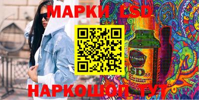 прущая мука Можга