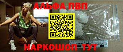 прущая мука Можга