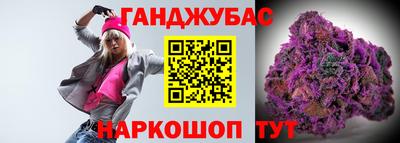 марки nbome Можайск