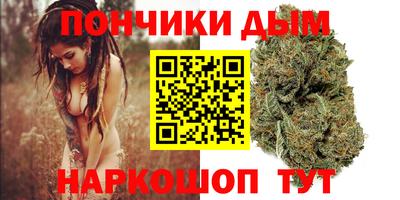 прущая мука Можга