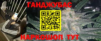 прущая мука Можга