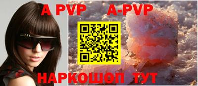 марки nbome Можайск