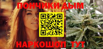 MDMA Моздок