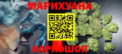 прущая мука Можга