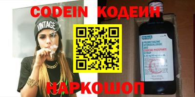 прущая мука Можга