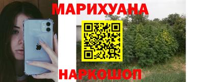 прущая мука Можга