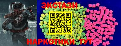 прущая мука Можга
