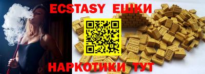 марки nbome Можайск
