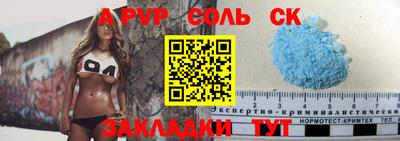 MDMA Моздок