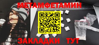 MDMA Моздок