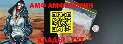марки nbome Можайск