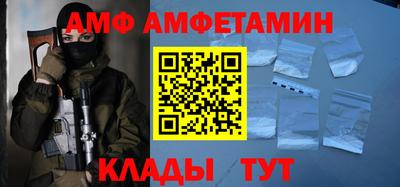 прущая мука Можга
