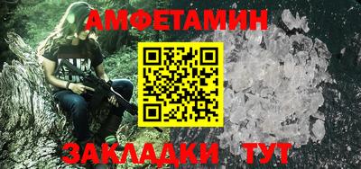 марки nbome Можайск
