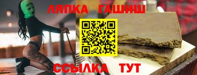 MDMA Моздок