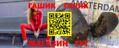 MDMA Моздок