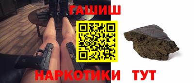 марки nbome Можайск