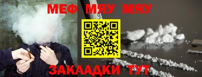 MDMA Моздок