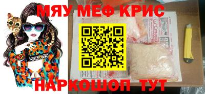 прущая мука Можга